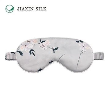 Mulberry Silk Sleep acu maska